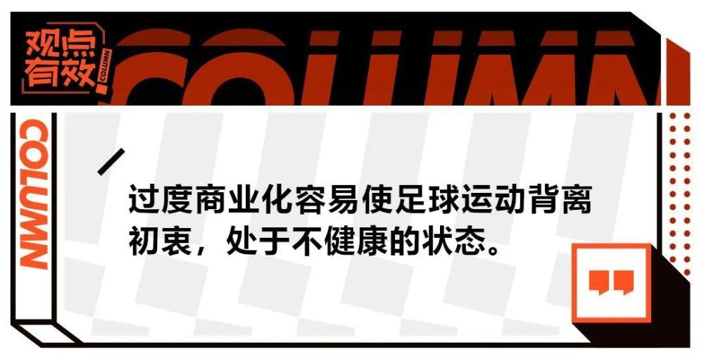 在1-0战胜布伦特福德后，阿森纳暂时登顶积分榜。